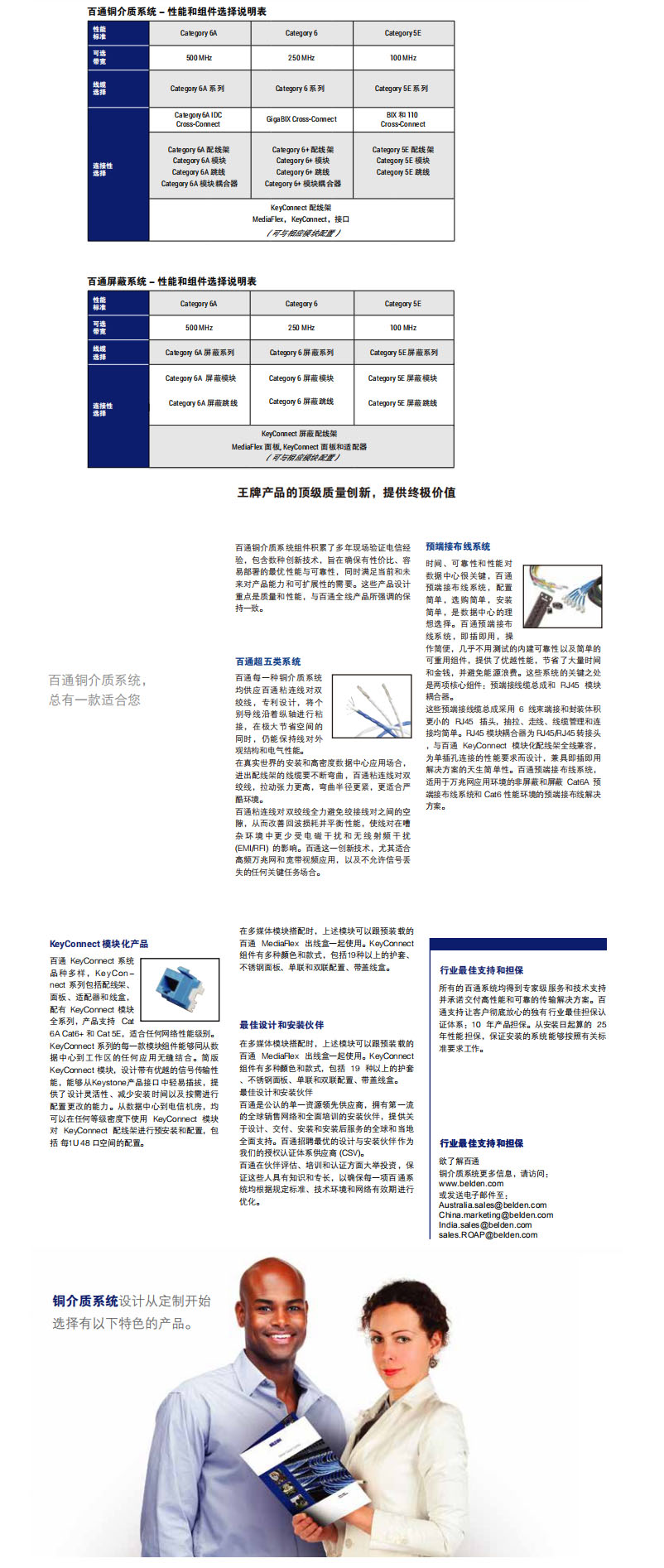 未标题-1.jpg