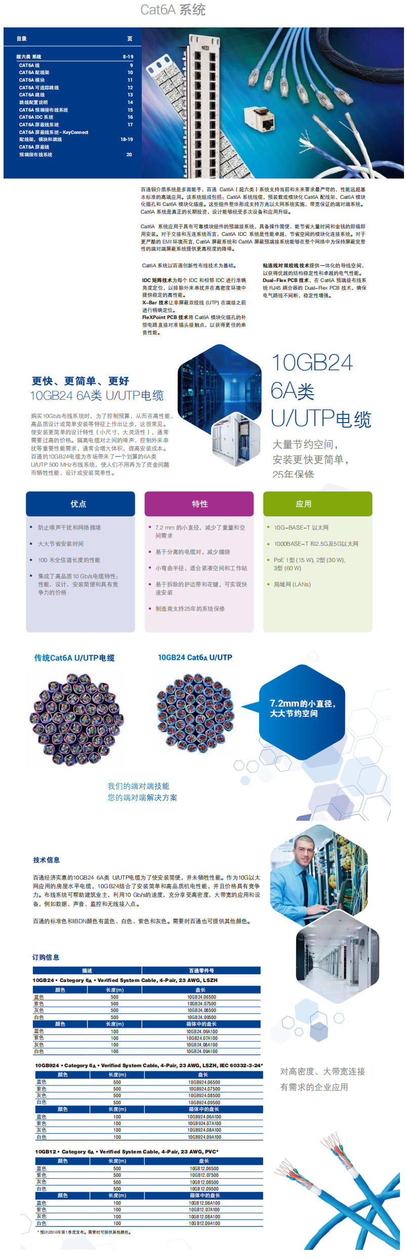 未标题-11.jpg